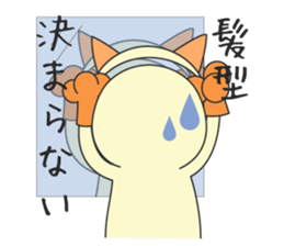 Removable cat sticker #15856555