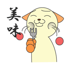 Removable cat sticker #15856559