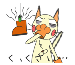 Removable cat sticker #15856572