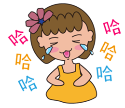 OS little mood every day sticker #15856591