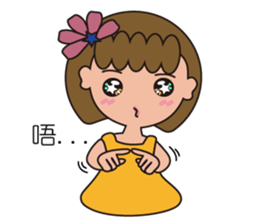 OS little mood every day sticker #15856592