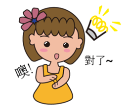 OS little mood every day sticker #15856597