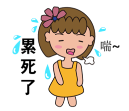 OS little mood every day sticker #15856598