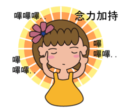 OS little mood every day sticker #15856599