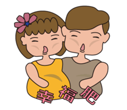 OS little mood every day sticker #15856604