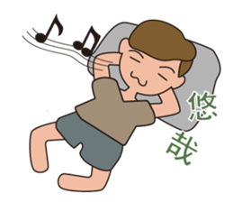 OS little mood every day sticker #15856607