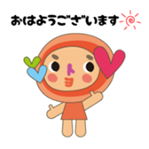 marumifamily & neighborhood sticker #15856610