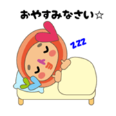 marumifamily & neighborhood sticker #15856613