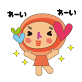 marumifamily & neighborhood sticker #15856617