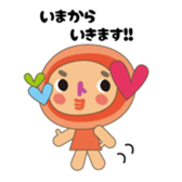 marumifamily & neighborhood sticker #15856620