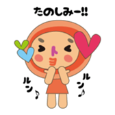 marumifamily & neighborhood sticker #15856621