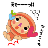 marumifamily & neighborhood sticker #15856622