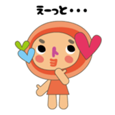 marumifamily & neighborhood sticker #15856624