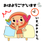 marumifamily & neighborhood sticker #15856625