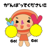 marumifamily & neighborhood sticker #15856630