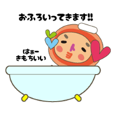 marumifamily & neighborhood sticker #15856634