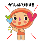 marumifamily & neighborhood sticker #15856641