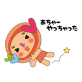 marumifamily & neighborhood sticker #15856644