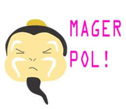 Chienese Grandfather sticker #15856652