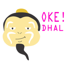 Chienese Grandfather sticker #15856654