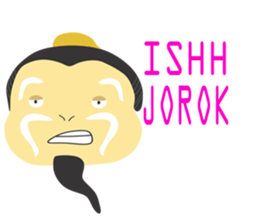 Chienese Grandfather sticker #15856656