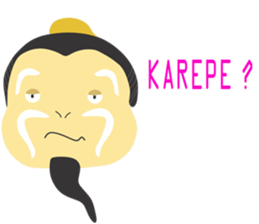 Chienese Grandfather sticker #15856657