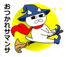 A day in Nekomatsu's life (version.1) sticker #15856660