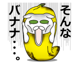 A day in Nekomatsu's life (version.1) sticker #15856662