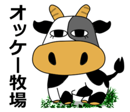 A day in Nekomatsu's life (version.1) sticker #15856672