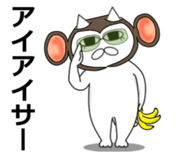 A day in Nekomatsu's life (version.1) sticker #15856674