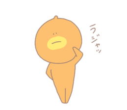 Pere and friends sticker #15856685