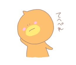 Pere and friends sticker #15856689