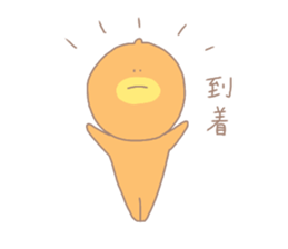 Pere and friends sticker #15856691