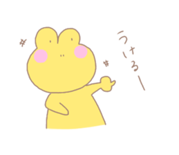 Pere and friends sticker #15856694