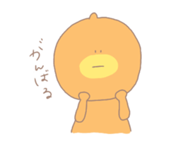 Pere and friends sticker #15856700