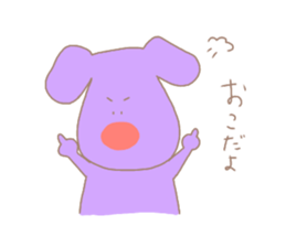 Pere and friends sticker #15856706