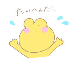 Pere and friends sticker #15856708