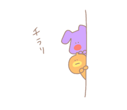 Pere and friends sticker #15856718