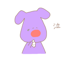 Pere and friends sticker #15856720