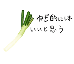 Surreal and funny Sticker sticker #15856835