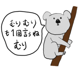 Surreal and funny Sticker sticker #15856836