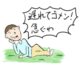 Surreal and funny Sticker sticker #15856839