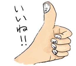 Surreal and funny Sticker sticker #15856840