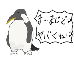 Surreal and funny Sticker sticker #15856841