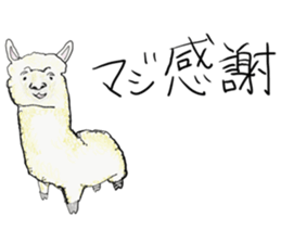 Surreal and funny Sticker sticker #15856842