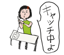 Surreal and funny Sticker sticker #15856845