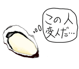 Surreal and funny Sticker sticker #15856846