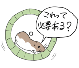 Surreal and funny Sticker sticker #15856849