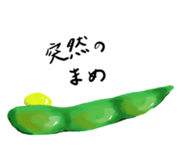 Surreal and funny Sticker sticker #15856851