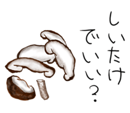 Surreal and funny Sticker sticker #15856856